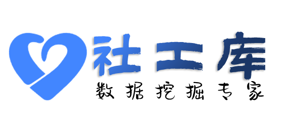 黑科技查绿帽